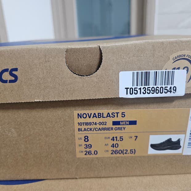 아식스 노바블라스트5 블랙 260 새상품