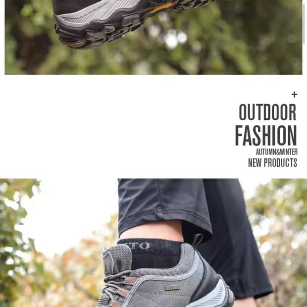 험토트레킹 등산 판매 합니다 새상품