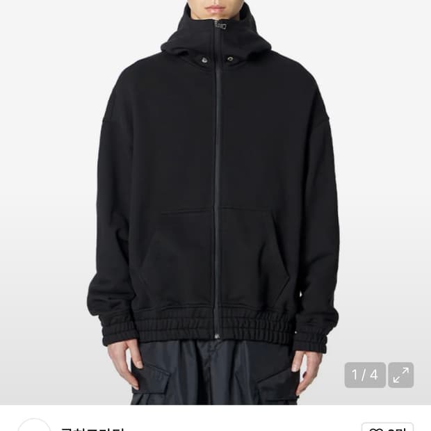 록히드마틴 기어 실루엣 후드집업 블랙