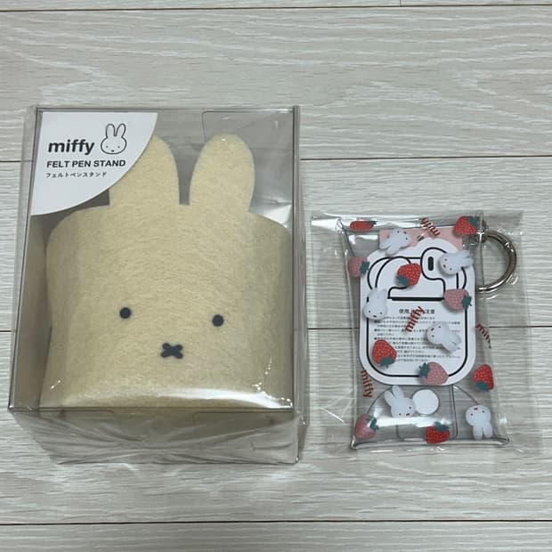 미피 펠트 펜 스탠드 + 미피 딸기 클리어 pvc 카라비너 파우치