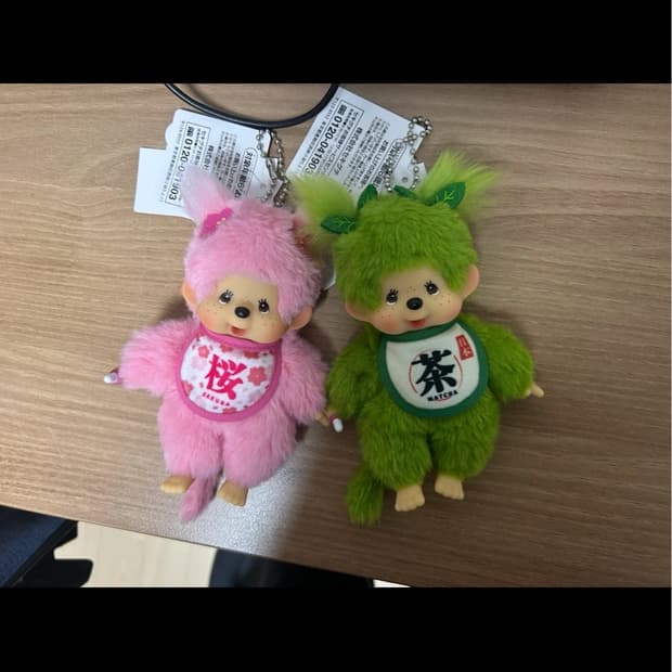 말차 몬치치 사쿠라 몬치치 인형 키링