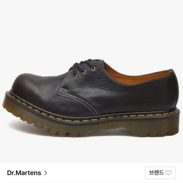 닥터마틴 3아이 슈즈 280 사이즈 구합니다!!!