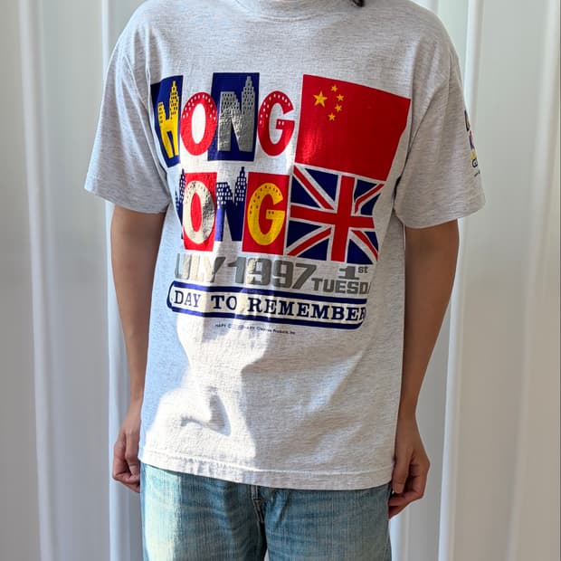 HAPY USA 1997년 홍콩 반환 기념 빈티지 티셔츠