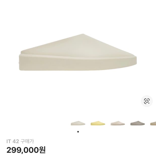 피어 오브 갓 더 캘리포니아 그레이지 IT42