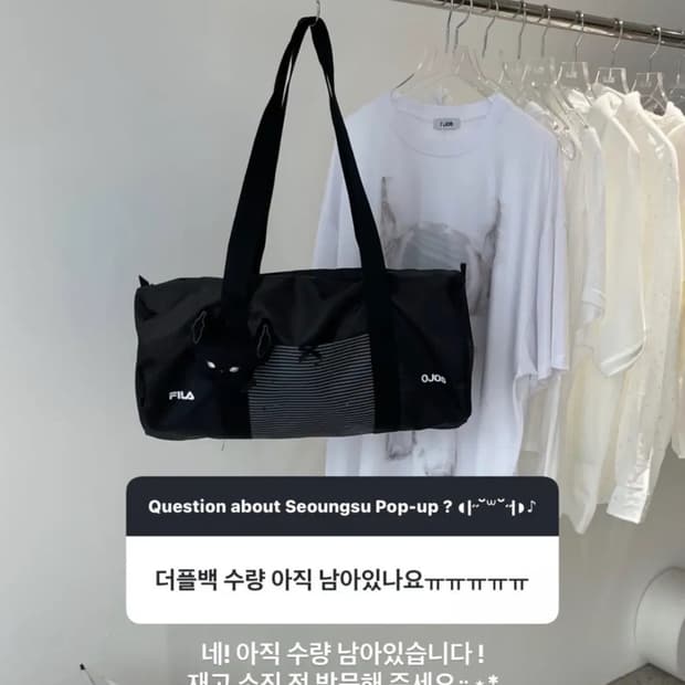 휠라 오호스 더플백