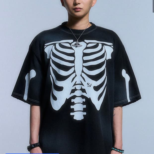 스키즘인듀싱 반팔 s