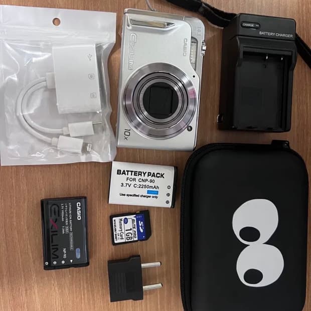 카시오H15 엑슬림 CASIO EX-H15 디지털 카메라
