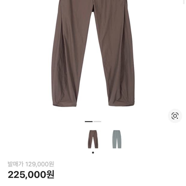 2) 산산기어 - 22fw 사이드 스냅 팬츠