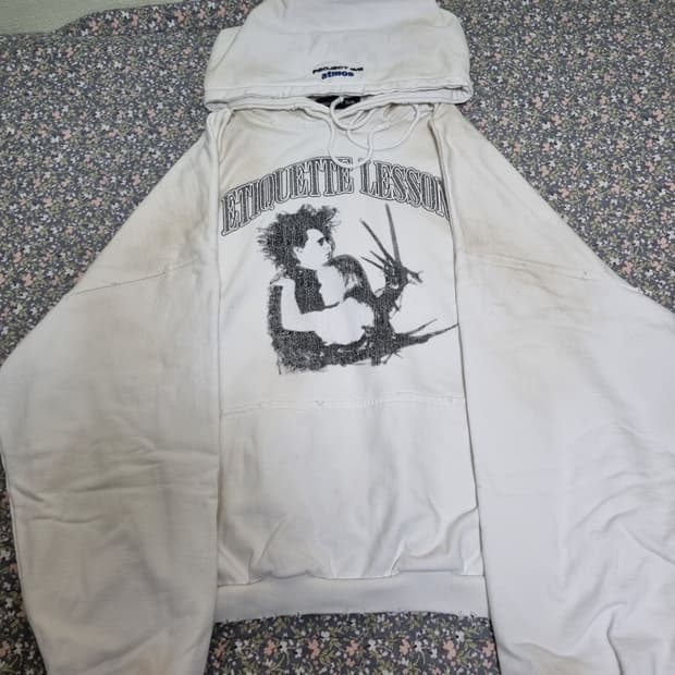 프로젝트GR 아트모스 후드티