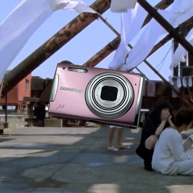 Olympus μ 1060 핑크