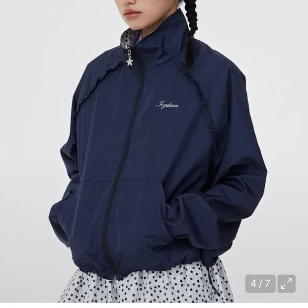 포그던 네이비 코치 자켓