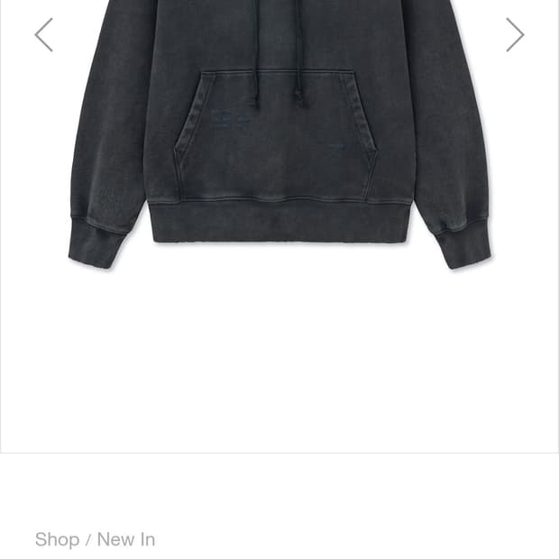 Matin kim 마뗑킴 차콜 빈티지 로고 후드티