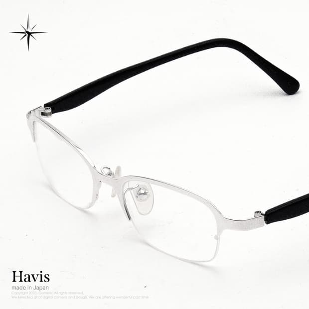 (made in japan)Havis👓 긱시크 실버 반무테 빈티지 안경