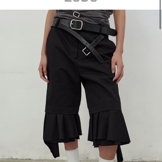 LCDC TM RUFFLE DETAIL BERMUDA SHORTS