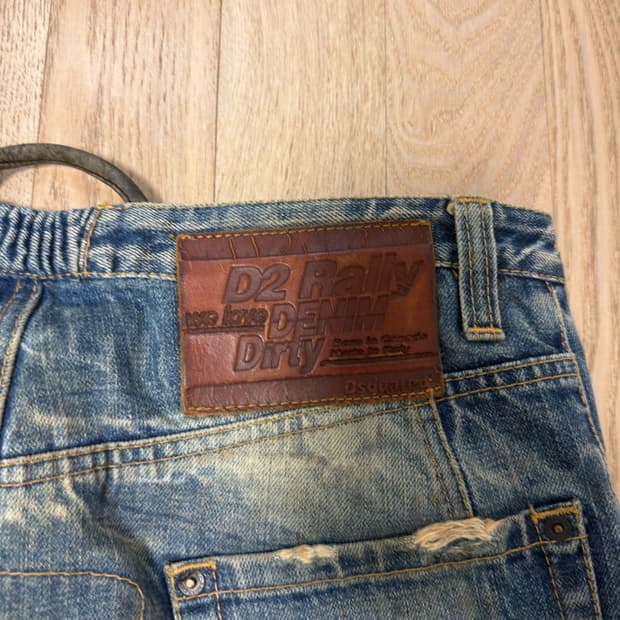 디스퀘어드 08 랠리더티진