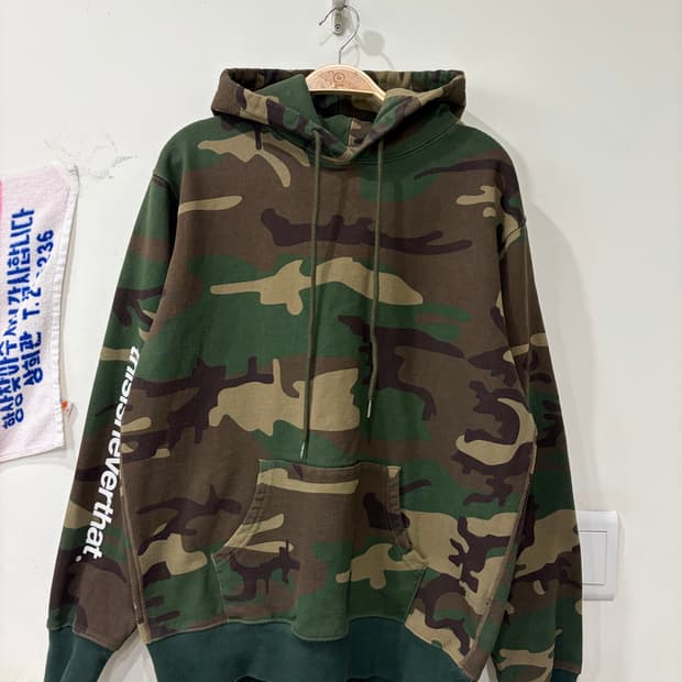 366. 디스이즈네버댓 카모 후드티