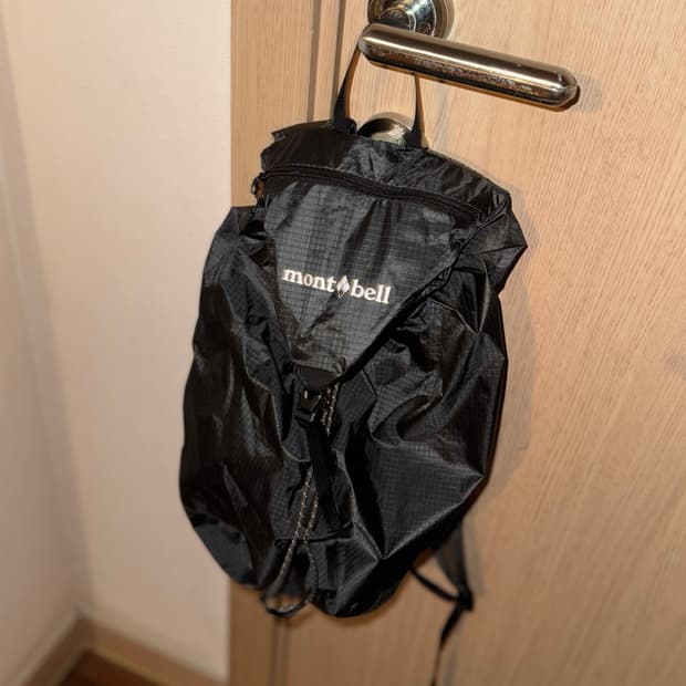 몽벨 버사라이트 15