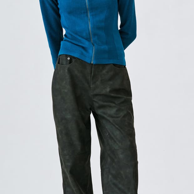 Wellbeing express 비건 레더팬츠