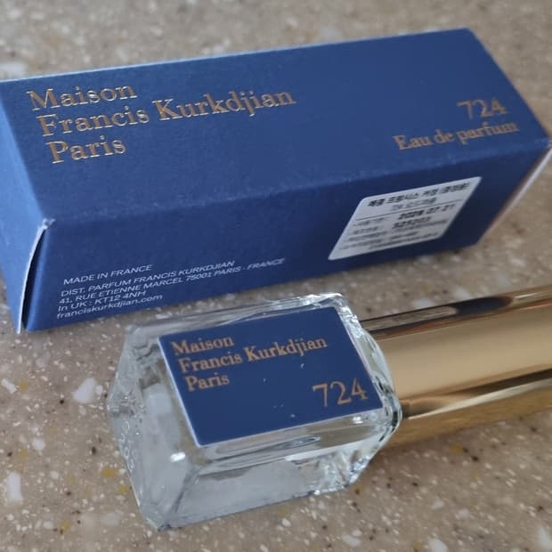 메종 프란시스 커정 724 퍼퓸 명품 향수