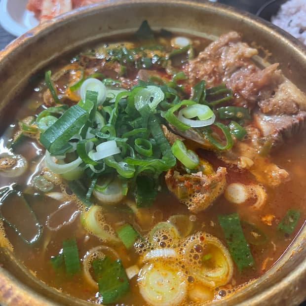 제상점 물건이랑 교환받아요