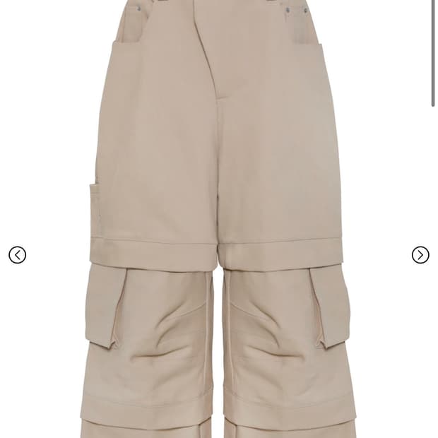 카미엔 타이탄 배기팬츠 