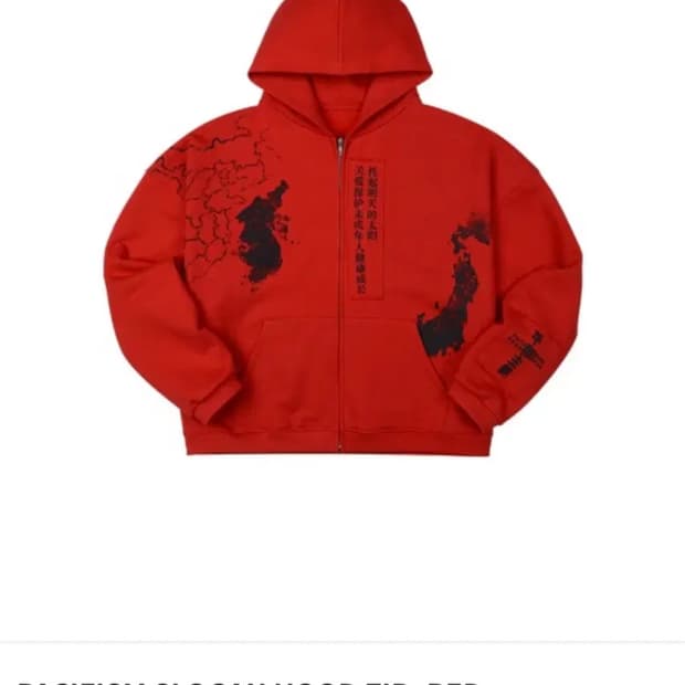 AOP 파시피즘 후드집업 2사이즈 급처