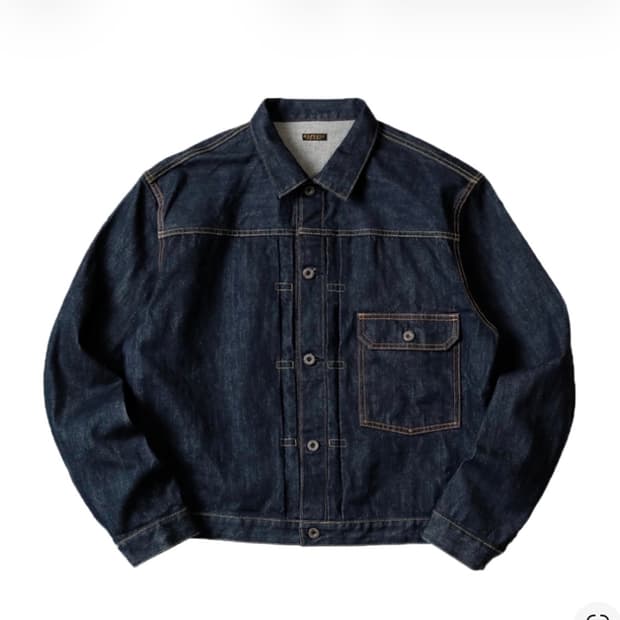 캐피탈 데님 자켓