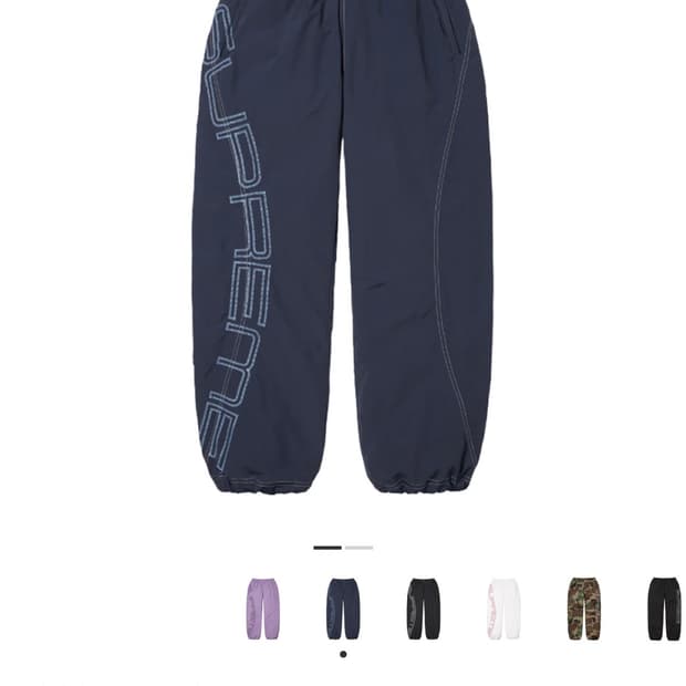 슈프림 스펠아웃 자수 트랙팬츠 M 네이비