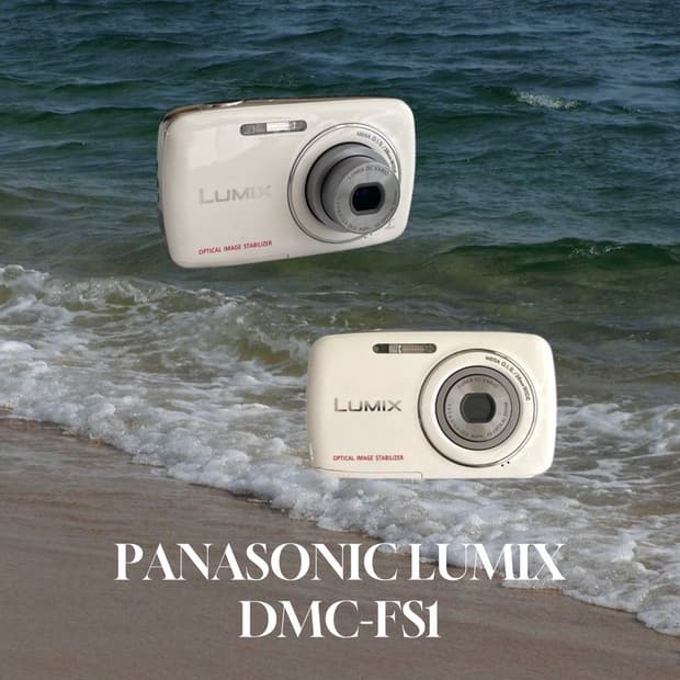 츄디카🩷 풀박스 | 파나소닉 루믹스 DMC-S1 빈티지디카 디지털카메라