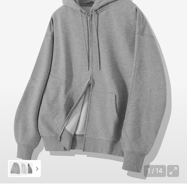 필루미네이트 후드집업 그레이