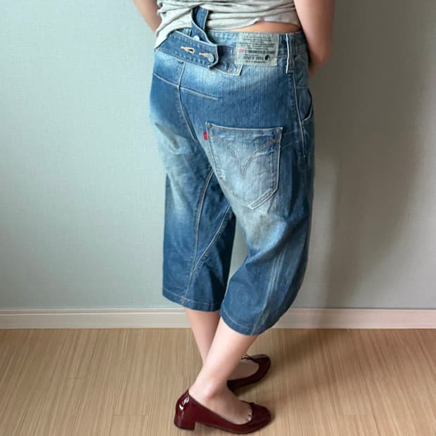 Levi’s Engineered Cinch Shorts