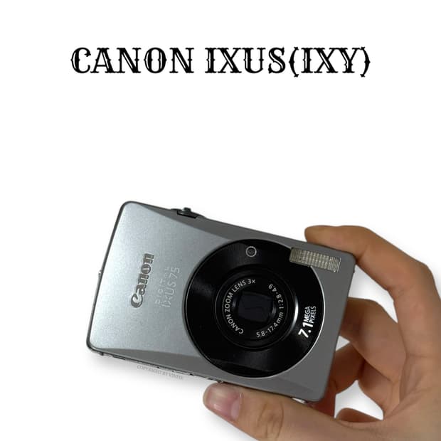 |박스🩶| 캐논 익서스 75(ixus 75) 디지털 카메라 디카
