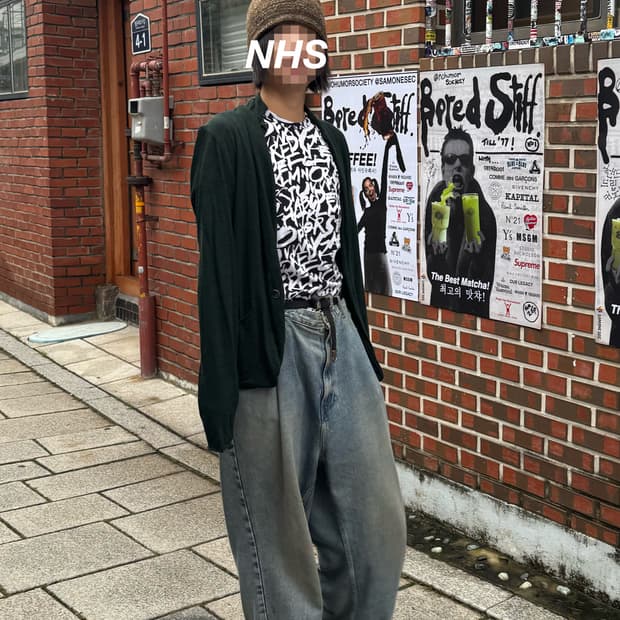 Kolor green cardigan