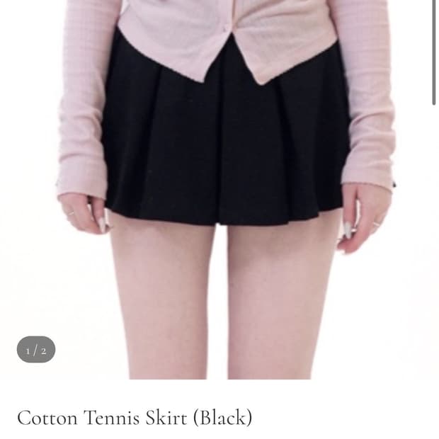 버니앤돌 코튼 테니스 스커트