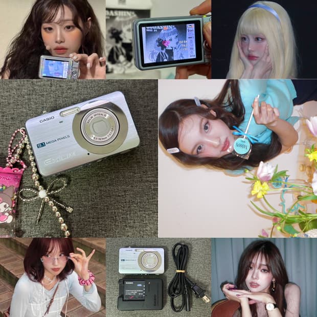 프리지아 카리나 디카 🪽💙카시오 엑슬림 EX-Z85 하늘색