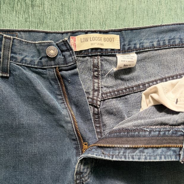 levis 03s 567 jean (low loose boot)