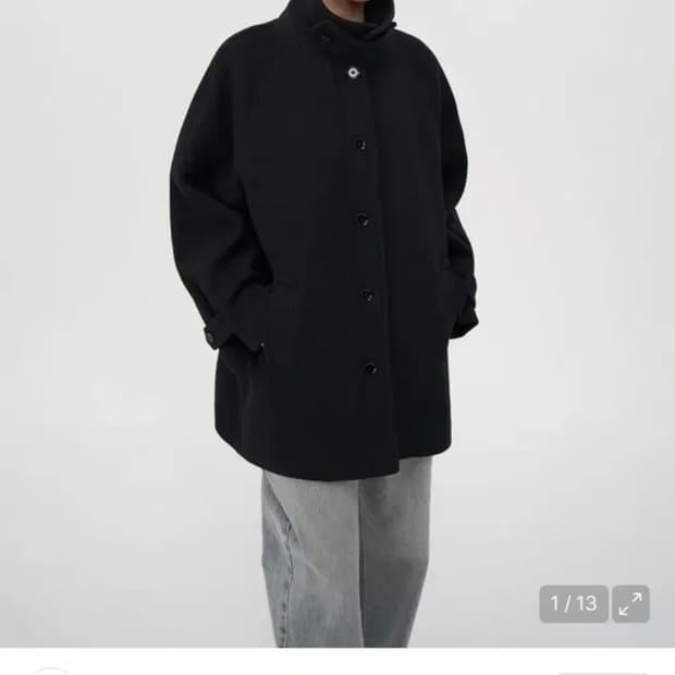 인사일런스 발마칸 하프 코트 (s)