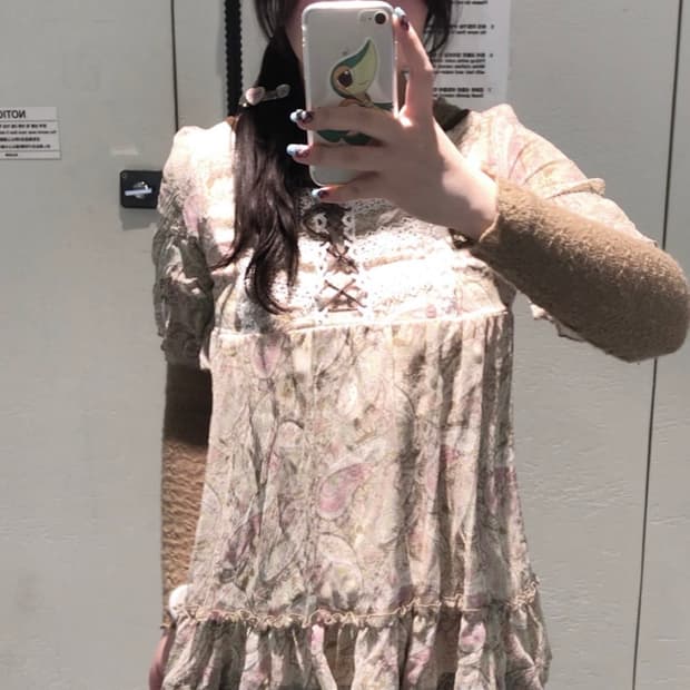 빈티지오네갸루세트