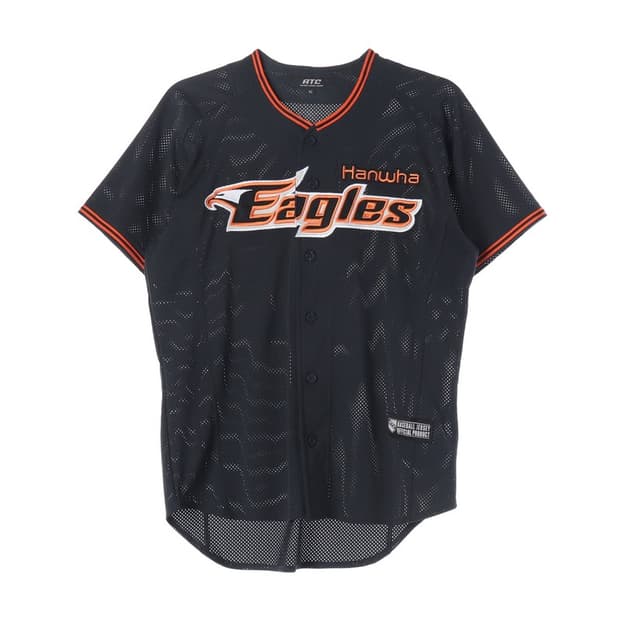ATC 한화 이글스 레트로 메쉬 야구 저지 M