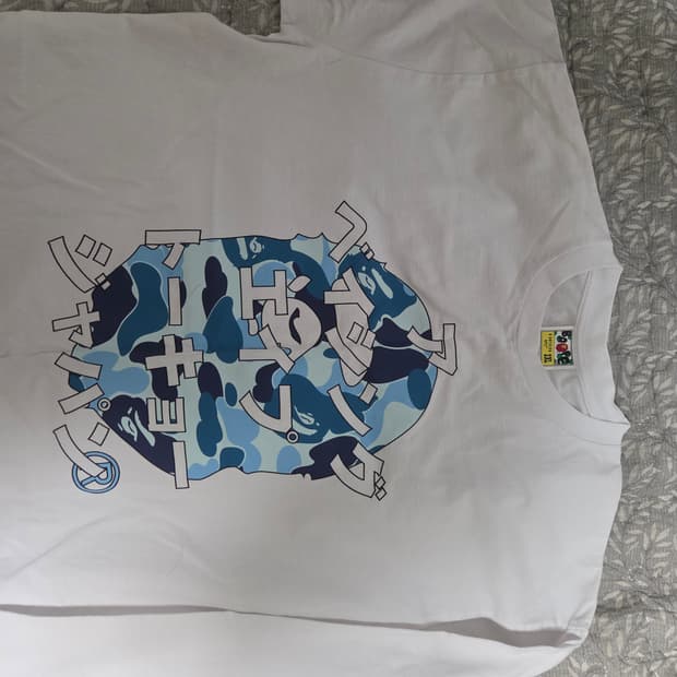 베이프 롱슬리브