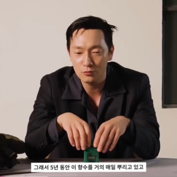 아르마니 말라키트