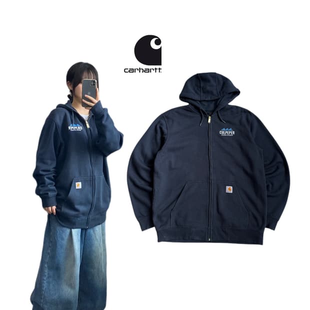 칼하트 써멀 오버핏 후드집업