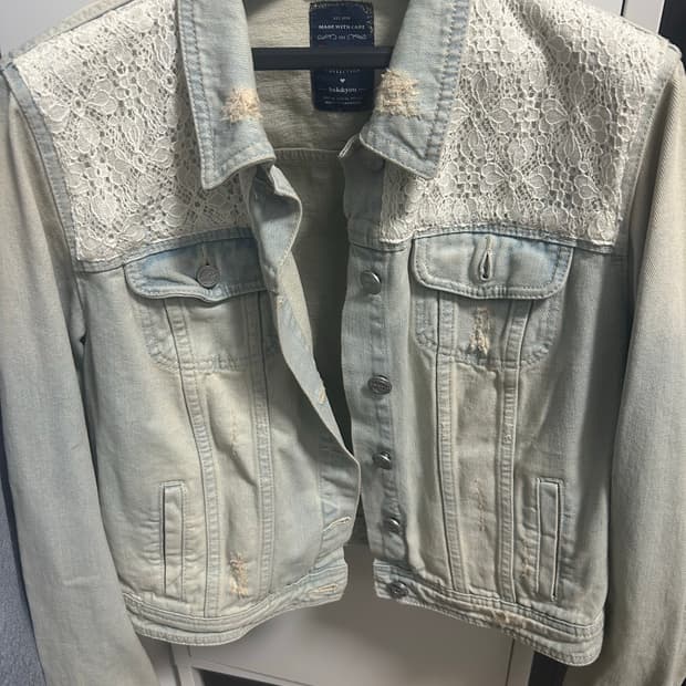 Bershka 데님 자켓