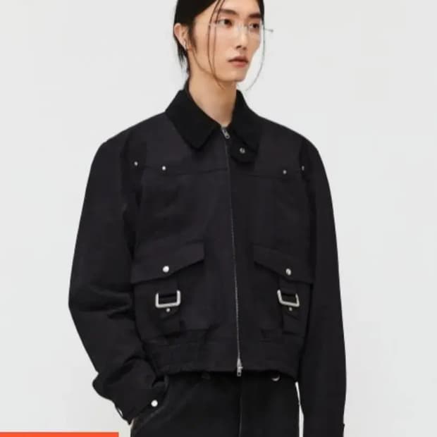 엘무드 체스터 헌팅 블루종 자켓