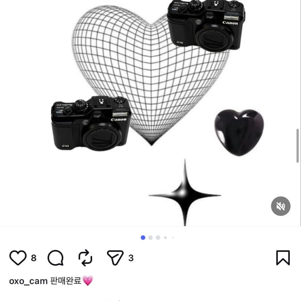 캐논 파워샷 g10 풀박스