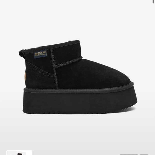 락피쉬언더웨어 어그 240 BLACK