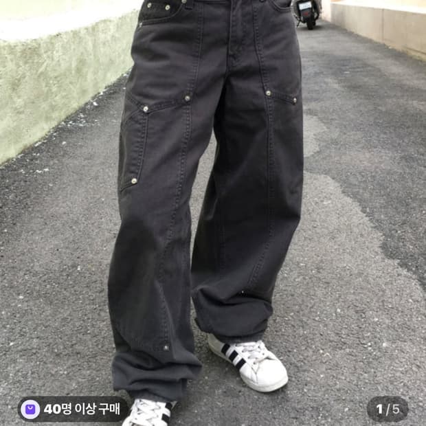 헤비브 POD CARPENTER PANTS