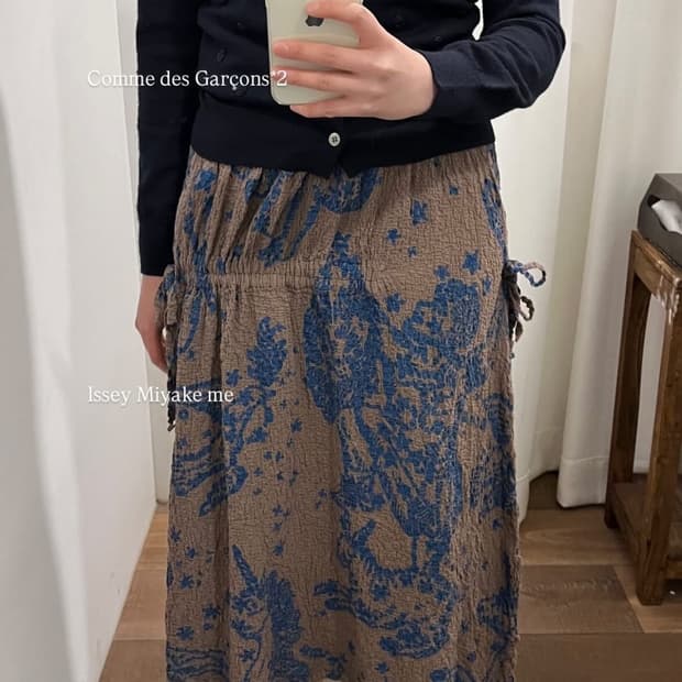 이세이미야케 스커트 Zodiac Printing Shirring Ribb