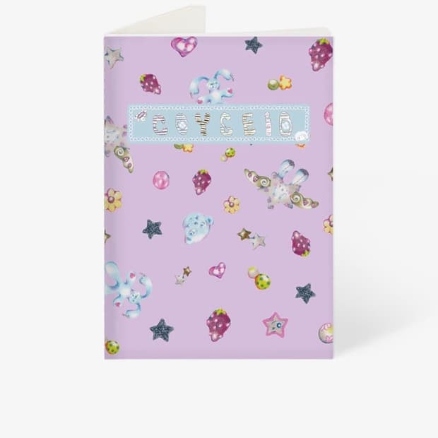 코이세이오 노트