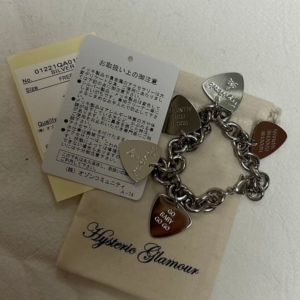 [오늘만할인/미개봉새상품] 히스테릭글래머 피크 팔찌